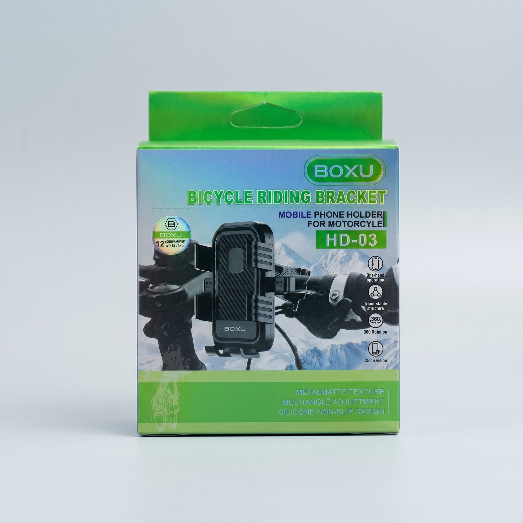 BOXU Bicycle Phone Holder Bracket HD-03