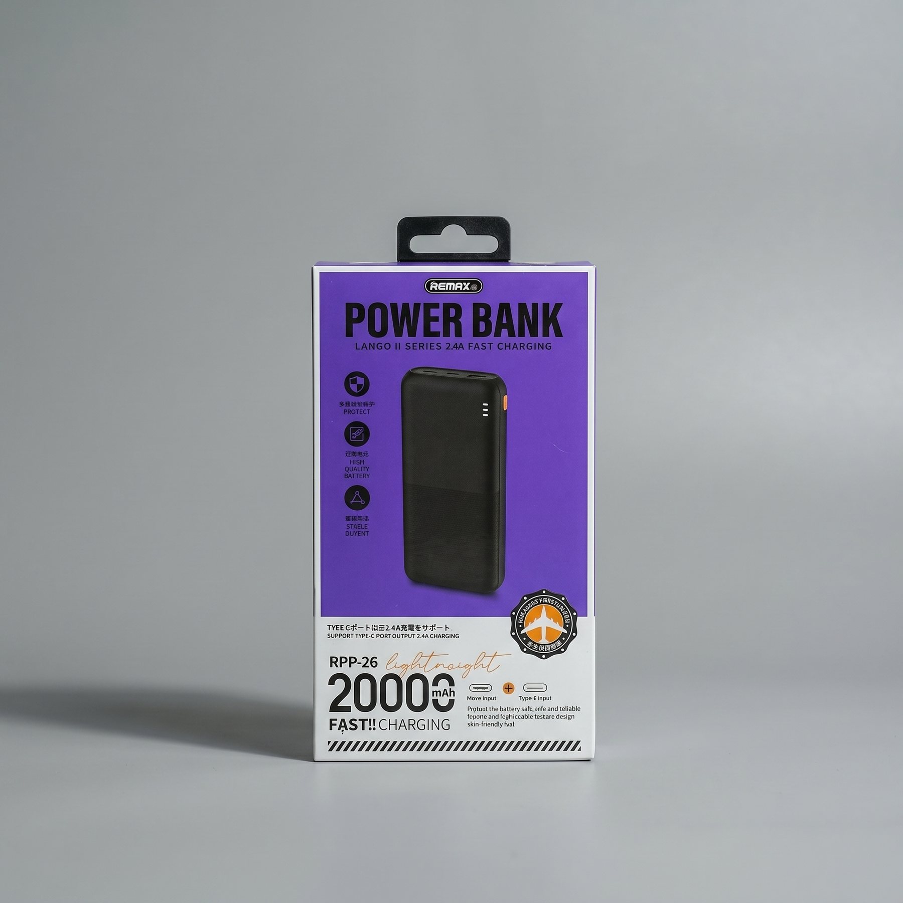 Remax Lango II Power Bank 20000mAh RPP-26