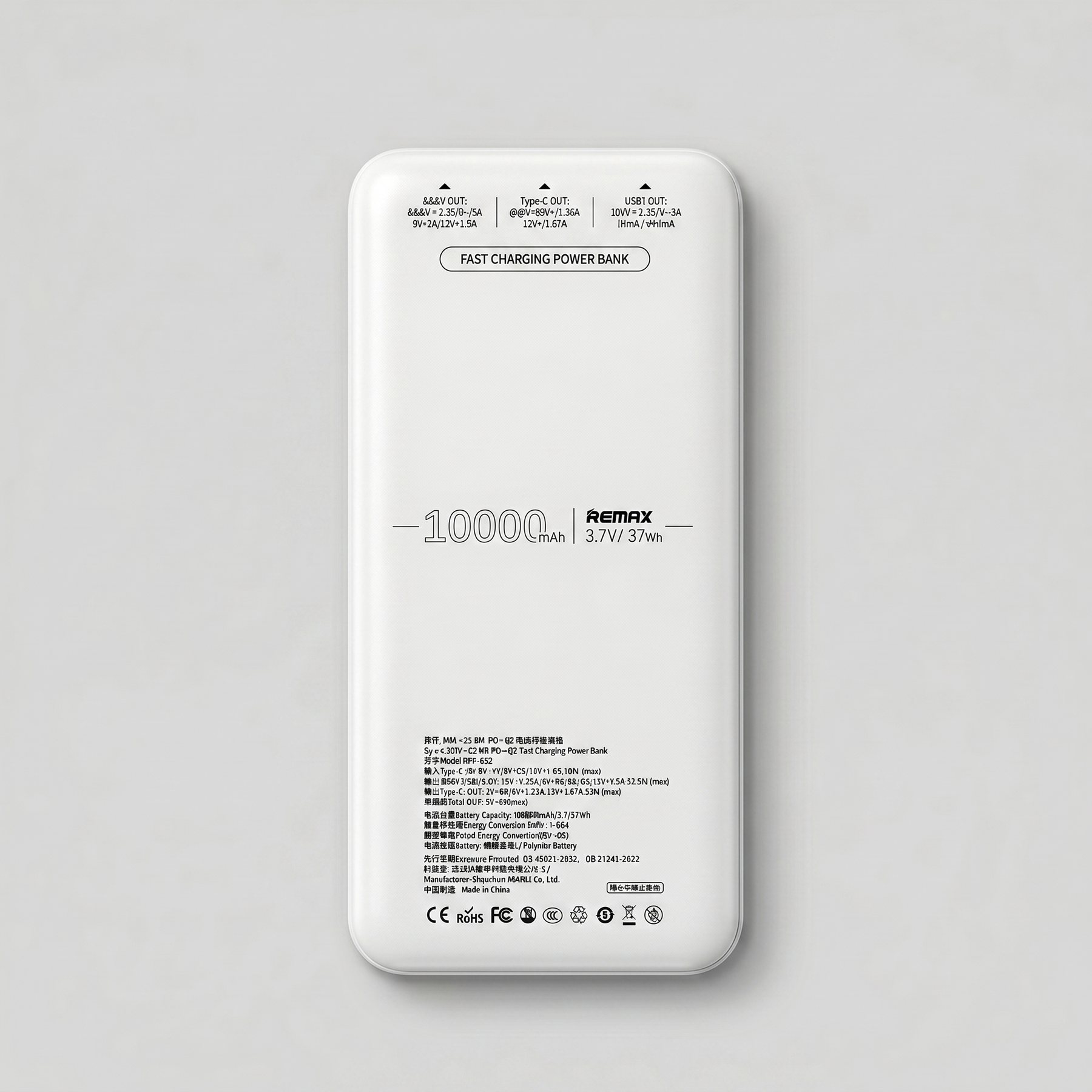 Remax Lyrille Series 22.5W Cabled Power Bank 10000mAh RPP-622 product image 3